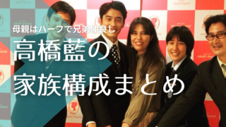 バレーボール タグの記事一覧 トレンドマガジン