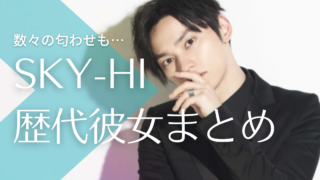 男性芸能人 トレンドマガジン