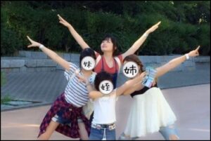 姉が芸能界入りのきっかけを作った 小芝風花