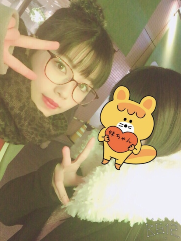 小芝風花 妹 仲良し