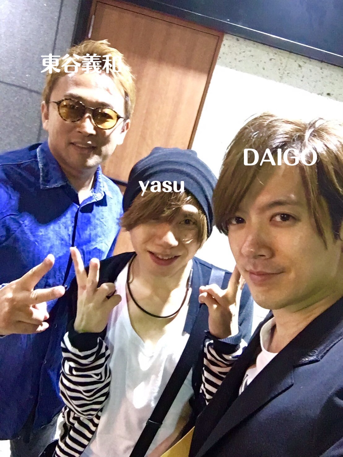 東谷義和 yasu DAIGO