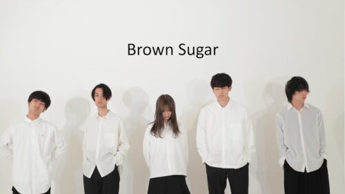 佐藤駿　経歴　バンド　brown sugar　ギター