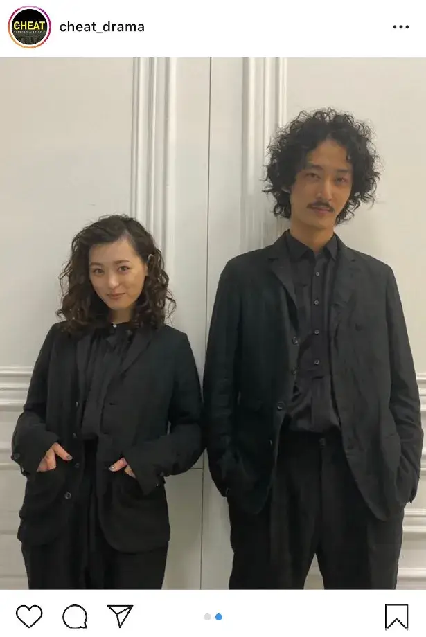 福原遥 上杉柊平
