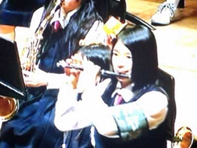 芳根京子　中学時代　吹奏楽部