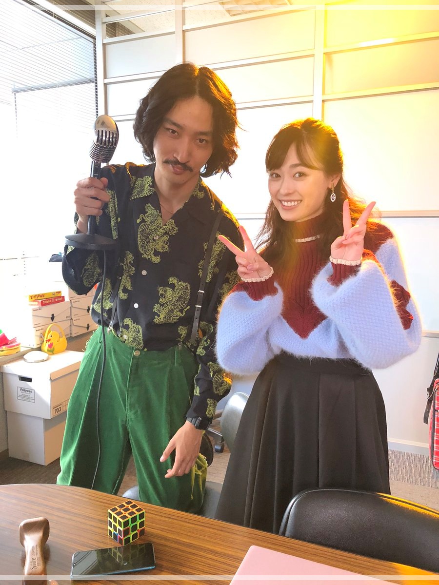 福原遥 上杉柊平